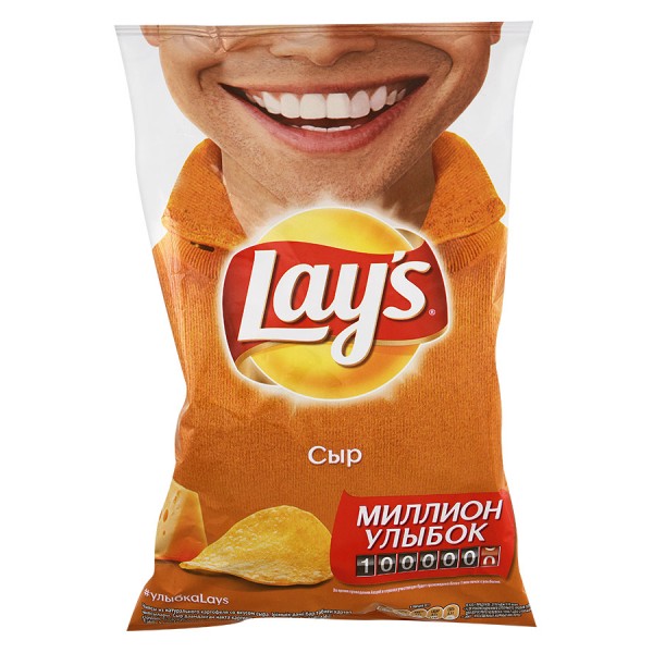 Чипсы Lay's в ассортименте (140 гр) Чипсы Lay's в ассортименте (140 гр)