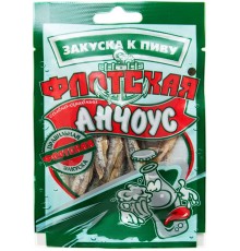 Анчоус солено-сушеный Флотская (20 гр)