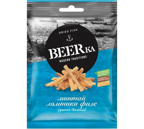 Минтай сушёно-вяленый Beerka (70 гр)