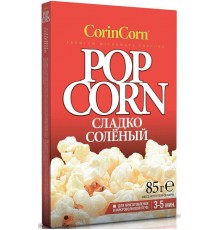 Попкорн для микроволновки CorinCorn Сладко-солёный (85 гр)