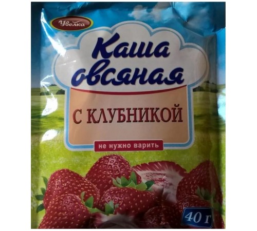 Каша Увелка Овсяная с клубникой (40 гр)