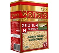 Хлопья овсяные Золото Солнца M (500 гр)