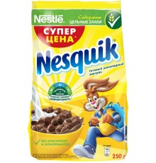 Шоколадные шарики Nestle Nesquik (250 гр)