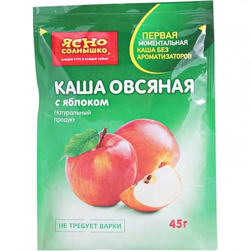 Каша овсяная Ясно Солнышко с яблоком НТВ (45 гр)