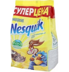 Шоколадные шарики Nestle Nesquik (700 гр) м/у