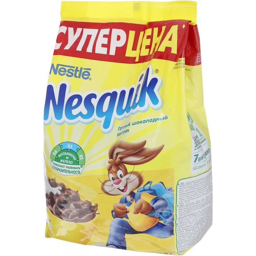 Завтраки nesquik