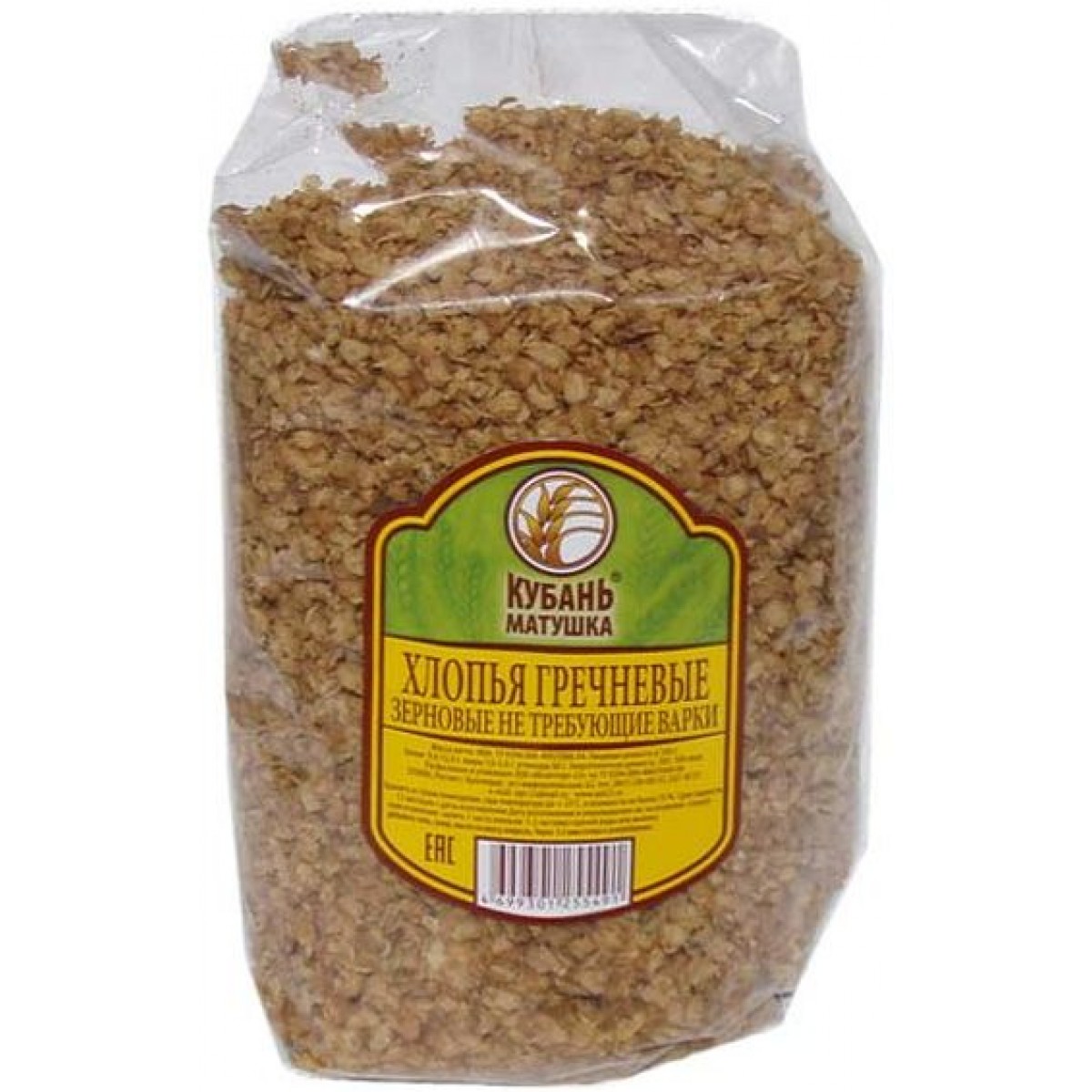 Хлопья овсяные кубань матушка. Овсянка кубань матушка. Гречневые хлопья кубань матушка. Крупа пшеничная кубань матушка. Геркулес кубань матушка.