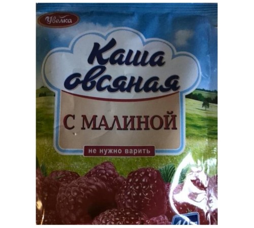 Каша Увелка Овсяная с малиной (40 гр)