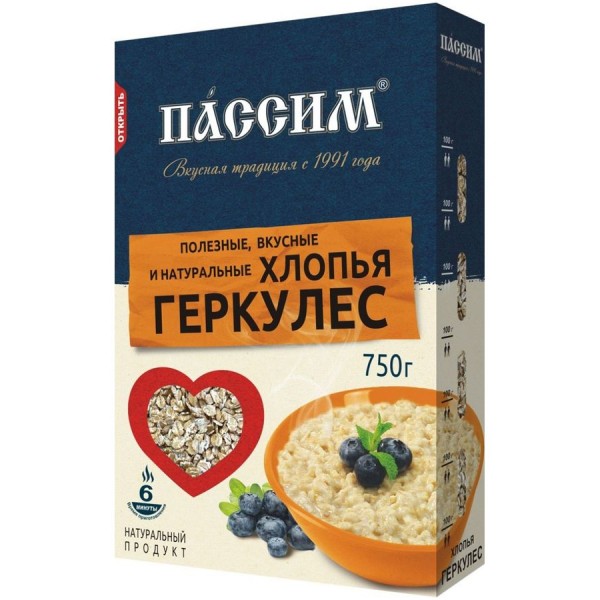 Хлопья овсяные Геркулес Пассим 12 месяцев (750 гр) Хлопья овсяные Геркулес Пассим 12 месяцев (750 гр)