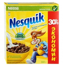 Шоколадные шарики Nestle Nesquik (500 гр)