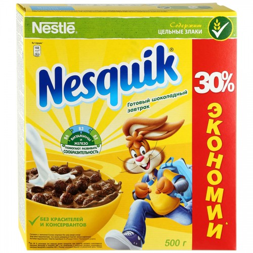 Шоколадные шарики Nestle Nesquik (500 гр)