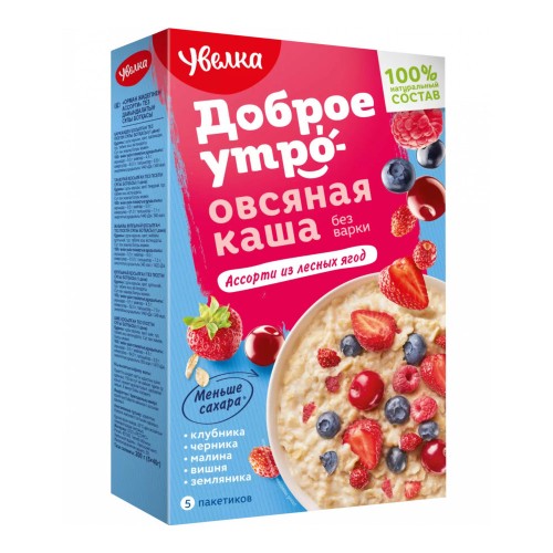 Каша Увелка Овсяная с лесными ягодами (5*40 гр)