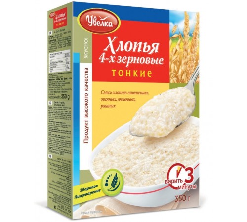 Хлопья Увелка 4-х зерновые тонкие (350 гр)