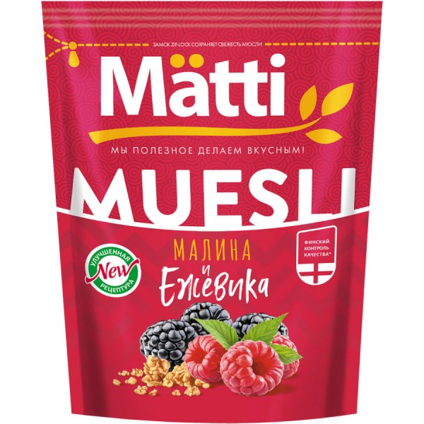 Мюсли Matti Ежевика и малина (250 гр)