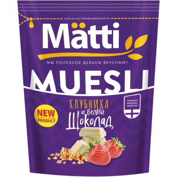 Мюсли Matti Клубника и белый шоколад (250 гр) Мюсли Matti Клубника и белый шоколад (250 гр)