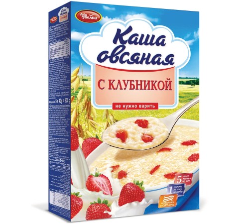 Каша Увелка Овсяная с клубникой (5*40 гр)