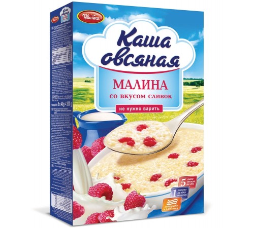 Каша Увелка Овсяная Малина со сливками (5*40 гр)