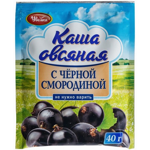 Каша Увелка Овсяная с черной смородиной (40 гр)