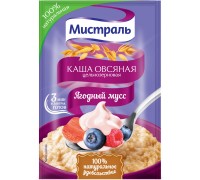 Каша овсяная Мистраль Ягодный мусс (40 гр)