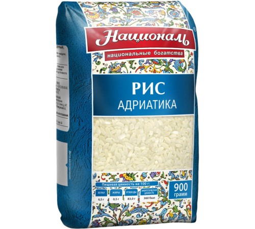 Рис Националь Адриатика (900 гр)