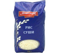 Рис Суши Националь (500 гр)