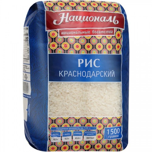 Рис Националь Краснодарский (1.5 кг)