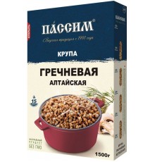 Крупа гречневая Пассим Алтайская (1.5 кг)