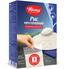Рис Увелка круглозерный (5*80 гр)