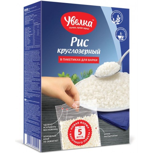 Рис Увелка круглозерный (5*80 гр)