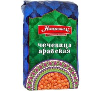 Чечевица арабская Националь (450 гр) Чечевица арабская Националь (450 гр)