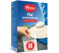 Рис Увелка длиннозерный в пакетах для варки (5*80 гр)