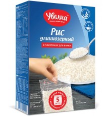Рис Увелка длиннозерный в пакетах для варки (5*80 гр)