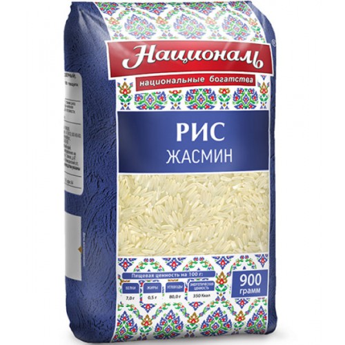Рис Националь Жасмин Длиннозерный (900 гр)