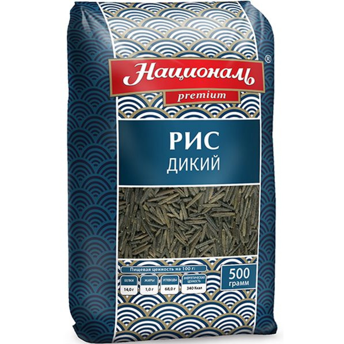Рис басмати премиум националь 500. Рис для ризотто мистраль. 500 г риса это. 150 гр риса. 500 г риса это.