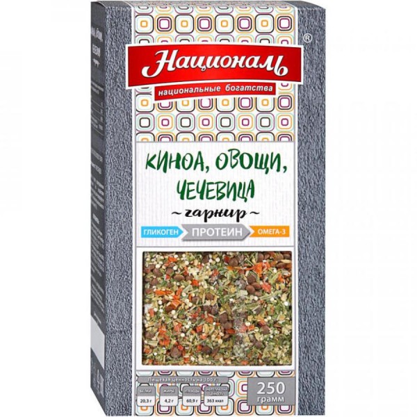 Смесь для гарнира Националь Киноа-Овощи-Чечевица (250 гр) Смесь для гарнира Националь Киноа-Овощи-Чечевица (250 гр)