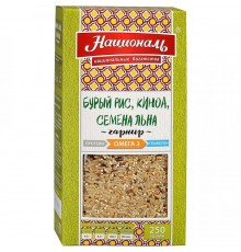 Смесь для гарнира Националь Бурый рис-Киноа-Семена льна (250 гр)