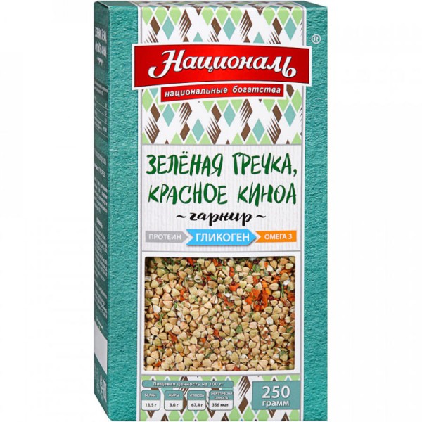 Смесь для гарнира Националь Зелёная гречка-Красное киноа (250 гр) Смесь для гарнира Националь Зелёная гречка-Красное киноа (250 гр)