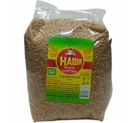 Крупа пшеничная Наши (800 гр)