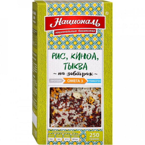 Смесь для завтрака Националь Рис-Киноа-Тыква (250 гр) Смесь для завтрака Националь Рис-Киноа-Тыква (250 гр)