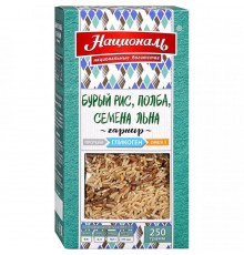 Смесь для гарнира Националь Бурый рис-Полба-Семена льна (250 гр)