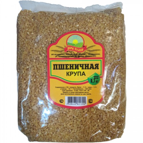 Крупа пшеничная Дары Кубани (700 гр)
