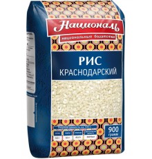 Рис Националь Краснодарский (900 гр)