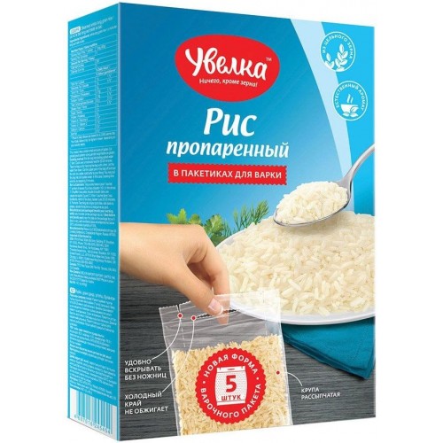 Рис Увелка пропаренный в пакетах для варки (5*80 гр)