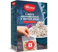Рис cмесь пропаренного и дикого Увелка (5*80 гр)