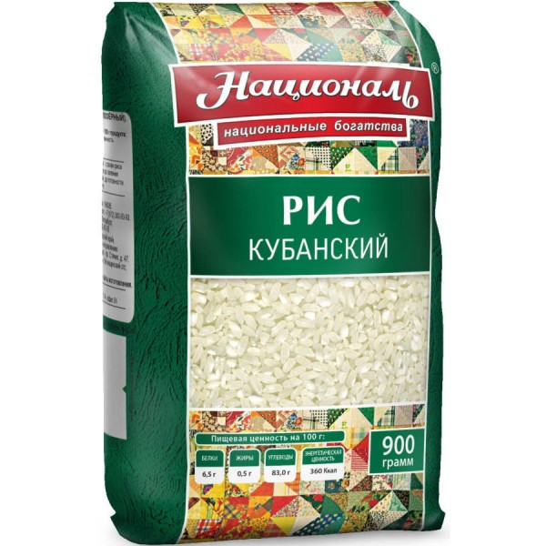Рис Националь Кубанский (900 гр) Рис Националь Кубанский (900 гр)