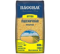 Крупа пшеничная Пассим Янтарная (600 гр) м/у