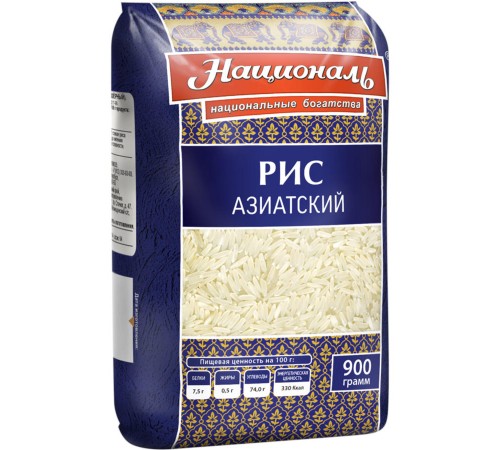 Рис Националь Азиатский (900 гр)