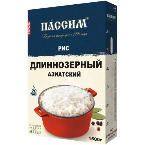 Рис Пассим Длиннозерный Азиатский (1.5 кг)