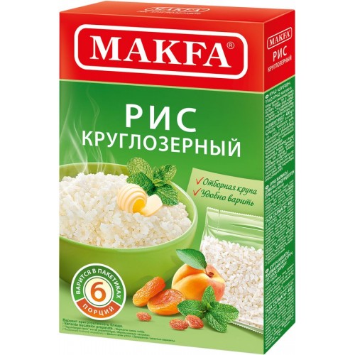 Рис круглозерный Макфа для варки в пакетиках (6*66.5 гр)