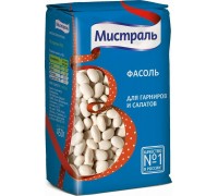 Фасоль белая Мистраль (450 гр)